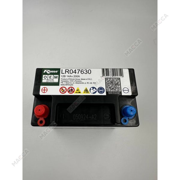 Аккумулятор RDrive OEM YTX14-BS (LR047630) вспомогательный, изображение 4