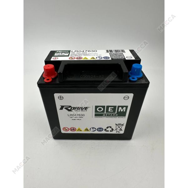 Аккумулятор RDrive OEM YTX14-BS (LR047630) вспомогательный, изображение 2