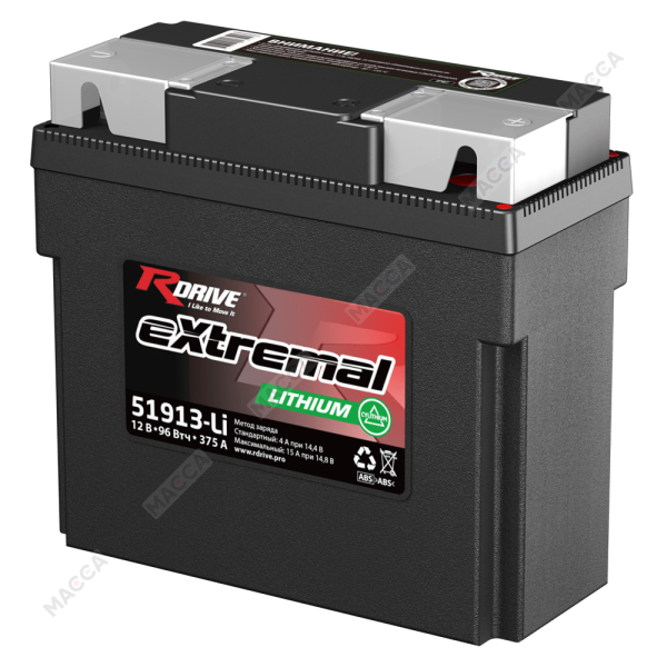 Аккумулятор RDRIVE eXtremal LITHIUM 51913-Li