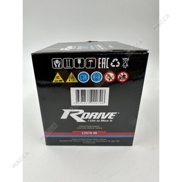 Аккумулятор RDRIVE eXtremal HD 12N7B-4B, изображение 9