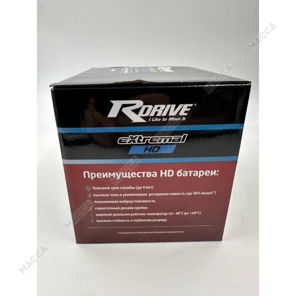 Аккумулятор RDRIVE eXtremal HD 12N7B-4B, изображение 12