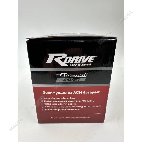 Аккумулятор RDRIVE eXtremal Silver 12N9-4B-1, изображение 4