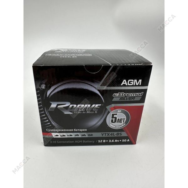 Аккумулятор RDRIVE eXtremal Silver YTX4L-BS