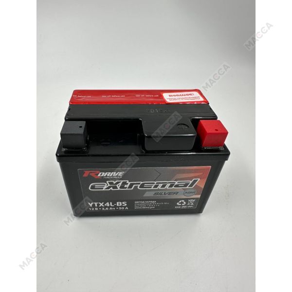 Аккумулятор RDRIVE eXtremal Silver YTX4L-BS, изображение 4