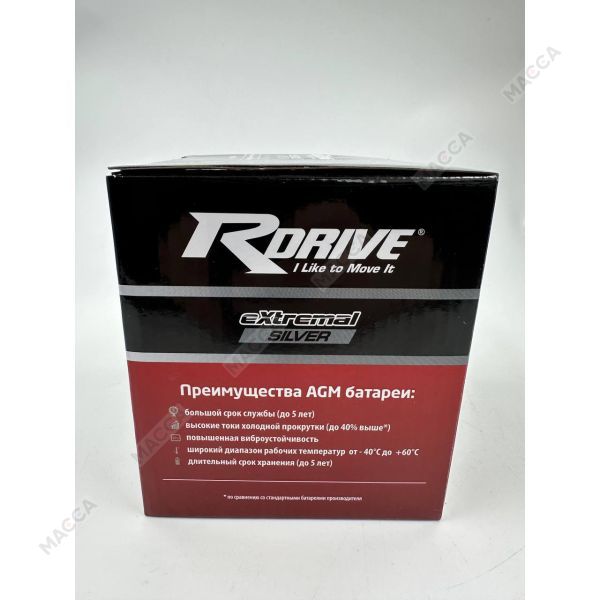 Аккумулятор RDRIVE eXtremal Silver YTX5L-BS, изображение 5