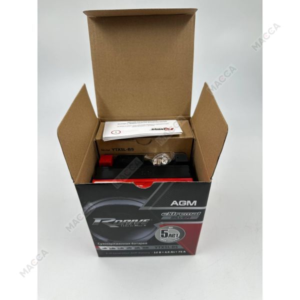 Аккумулятор RDRIVE eXtremal Silver YTX5L-BS, изображение 8