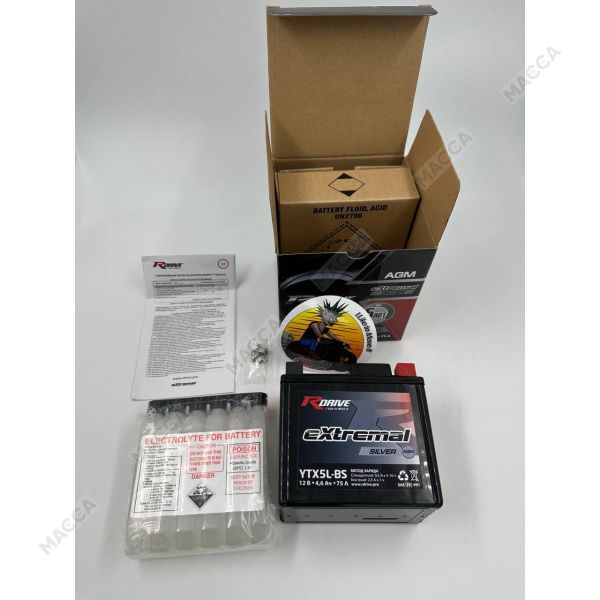 Аккумулятор RDRIVE eXtremal Silver YTX5L-BS, изображение 4