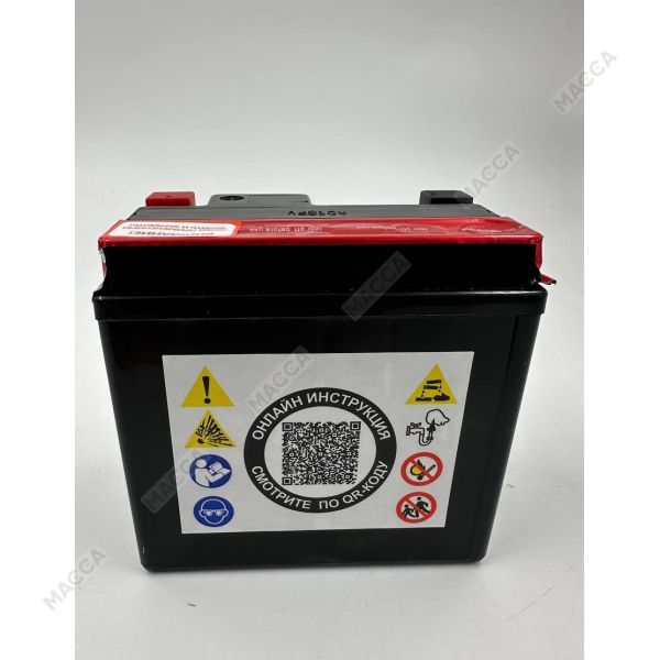 Аккумулятор RDRIVE eXtremal Silver YTX5L-BS, изображение 12