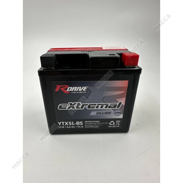 Аккумулятор RDRIVE eXtremal Silver YTX5L-BS