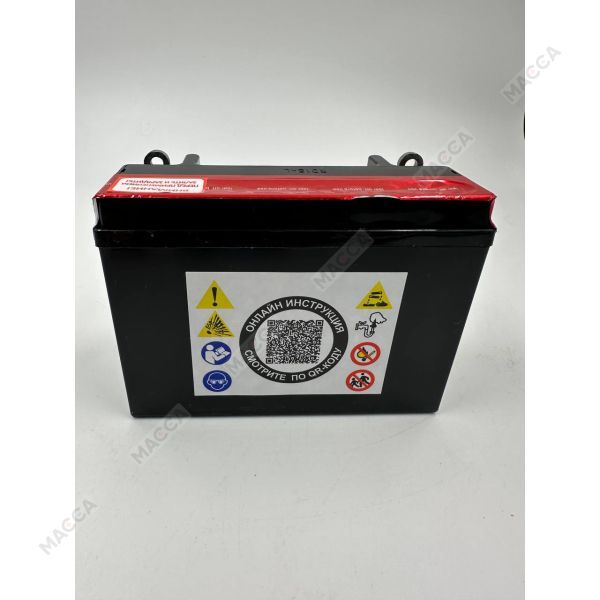 Аккумулятор RDRIVE eXtremal Silver YTX6.5L-BS, изображение 10
