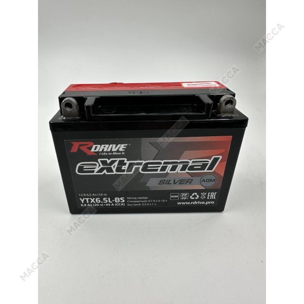 Аккумулятор RDRIVE eXtremal Silver YTX6.5L-BS