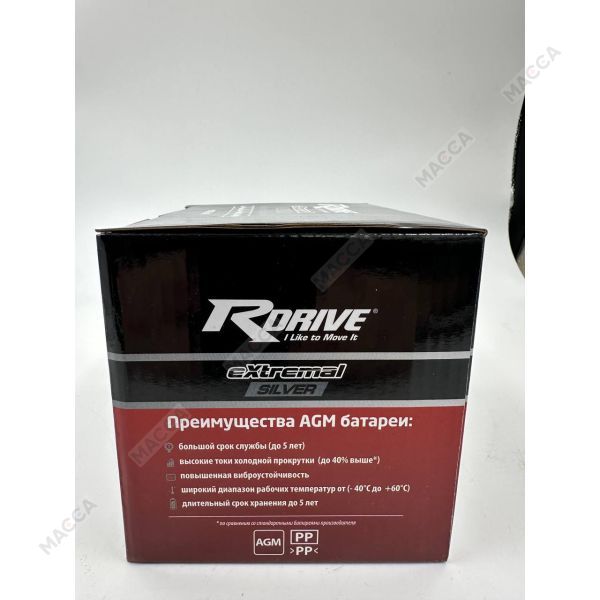 Аккумулятор RDRIVE eXtremal Silver YTX6.5L-BS, изображение 3