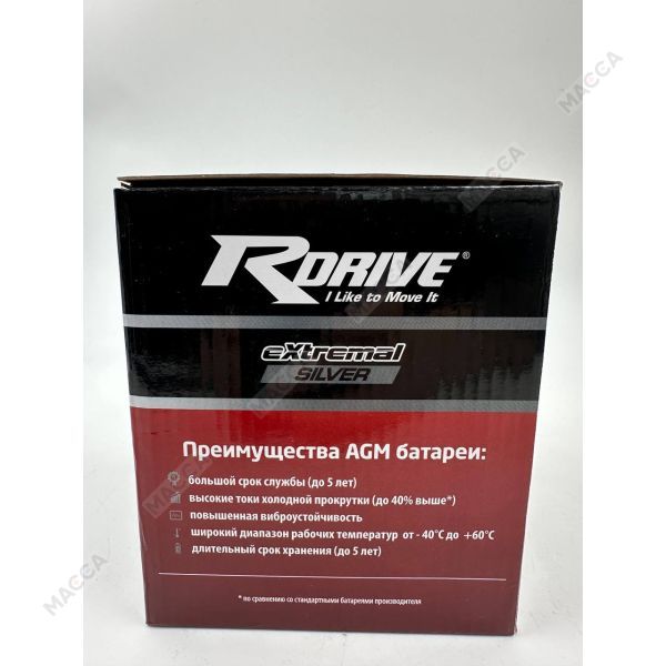 Аккумулятор RDRIVE eXtremal Silver YTX7L-BS, изображение 9