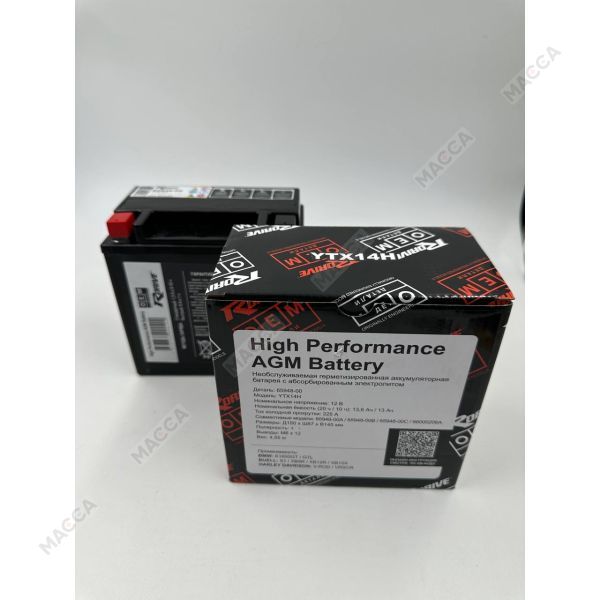 Аккумулятор RDrive OEM ДЕТАЛИ YTX14H (65948-00 HARLEY DAVIDSON), изображение 6