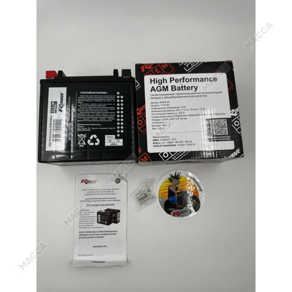 Аккумулятор RDrive OEM ДЕТАЛИ YTX14H (65948-00 HARLEY DAVIDSON), изображение 8