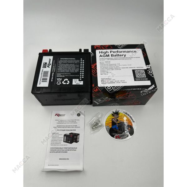 Аккумулятор RDrive OEM ДЕТАЛИ YTX14H (65948-00 HARLEY DAVIDSON), изображение 9