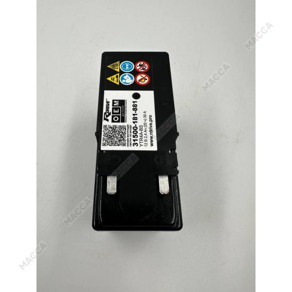 Аккумулятор RDrive OEM ДЕТАЛИ YTR4A-BS (31500-181-881 HONDA), изображение 4