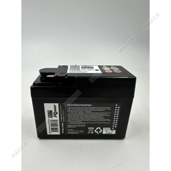 Аккумулятор RDrive OEM ДЕТАЛИ YTR4A-BS (31500-181-881 HONDA)
