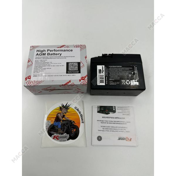 Аккумулятор RDrive OEM ДЕТАЛИ YTR4A-BS (31500-181-881 HONDA), изображение 3