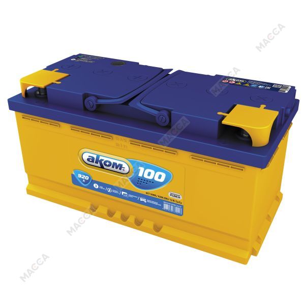 Аккумулятор АКОМ 100R 920A 353x175x190, 4607034730598