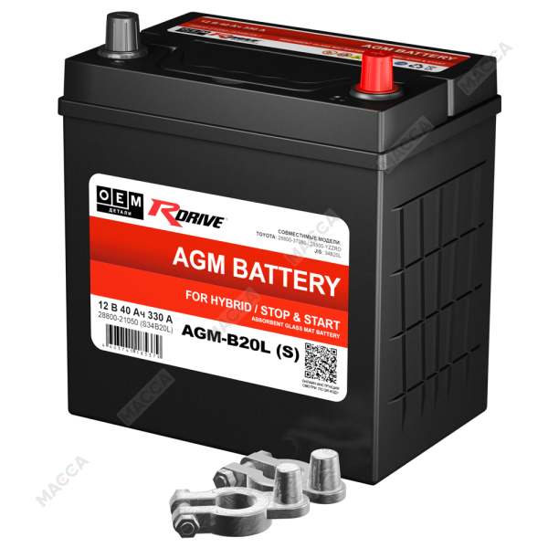 Аккумулятор RDrive OEM AGM-B20L(S) (28800-21050)  S34B20L (TOYOTA)