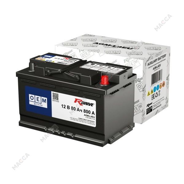 Аккумулятор RDrive OEM AGM-L4EU (A 000 982 21 08 MERCEDES)