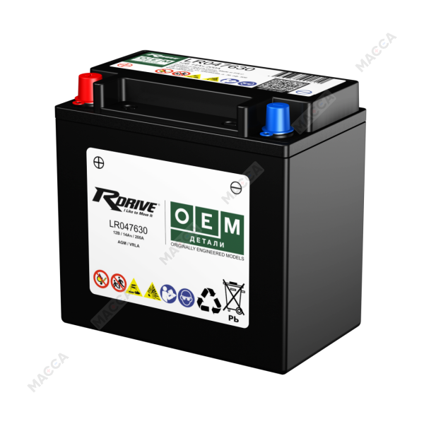 Аккумулятор RDrive OEM YTX14-BS (LR047630) вспомогательный, изображение 13