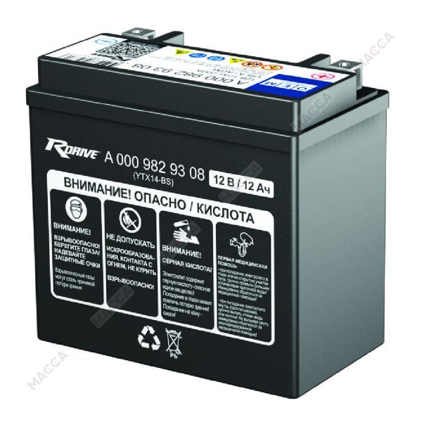 Аккумулятор RDrive OEM ДЕТАЛИ A 000 982 93 08 вспомогательный (MERCEDES), изображение 9