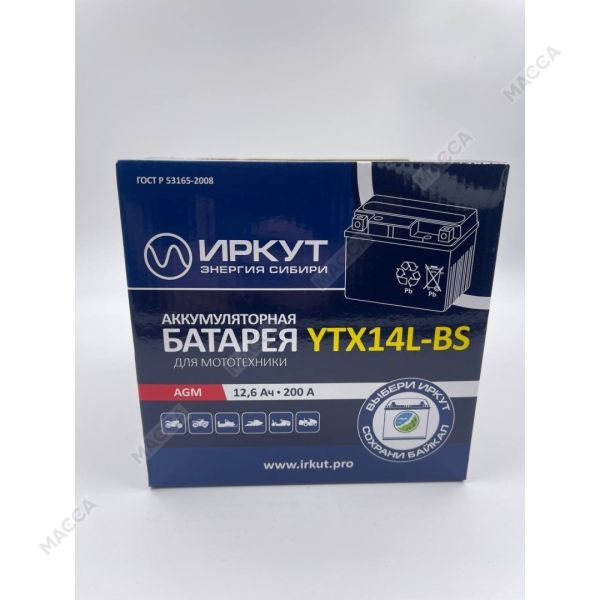 Мото аккумулятор ИРКУТ YTX14L-BS