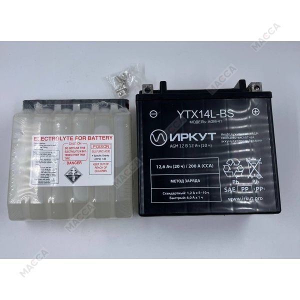 Мото аккумулятор ИРКУТ YTX14L-BS, изображение 3