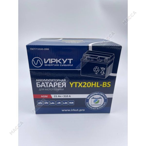 Мото аккумулятор ИРКУТ YTX20HL-BS, изображение 4