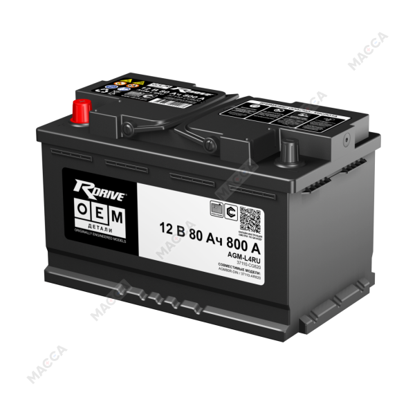 Аккумулятор RDrive OEM AGM-L4RU (37110-CG820)