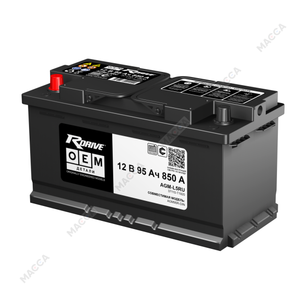 Аккумулятор RDrive OEM AGM-L5RU (37110-T1920)