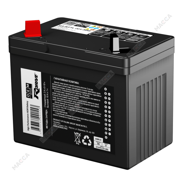 Аккумулятор RDrive OEM ДЕТАЛИ AGM-U1 (U1-H11L KAWASAKI)