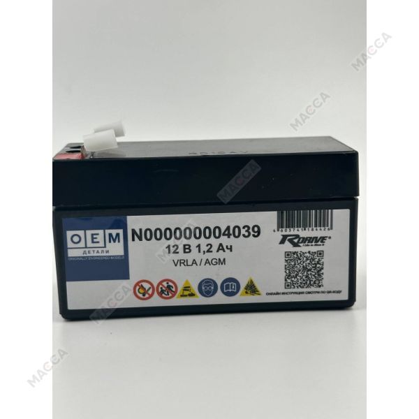 Аккумулятор RDrive OEM ДЕТАЛИ N000000004039 (MERCEDES), изображение 3