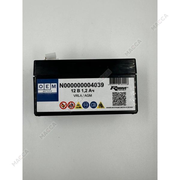 Аккумулятор RDrive OEM ДЕТАЛИ N000000004039 (MERCEDES), изображение 6