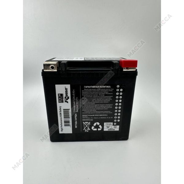 Аккумулятор RDrive OEM ДЕТАЛИ YTX14HL (65958-04B HARLEY DAVIDSON, изображение 3