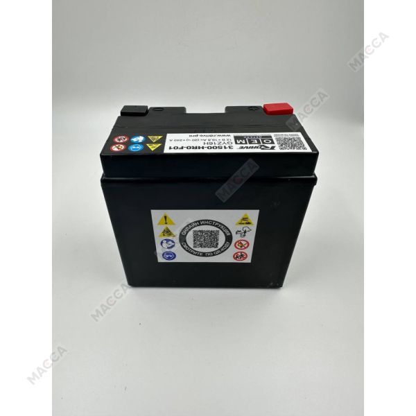 Аккумулятор RDrive OEM Детали 31500-HR0-F01AH(GYZ16H), изображение 3