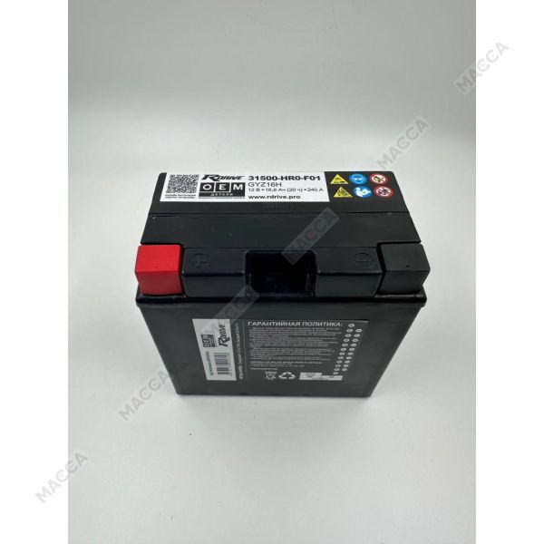 Аккумулятор RDrive OEM Детали 31500-HR0-F01AH(GYZ16H), изображение 4