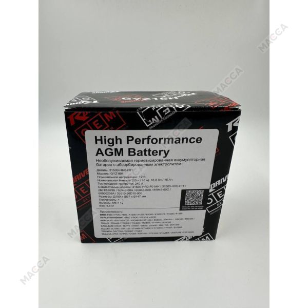 Аккумулятор RDrive OEM Детали 31500-HR0-F01AH(GYZ16H), изображение 2