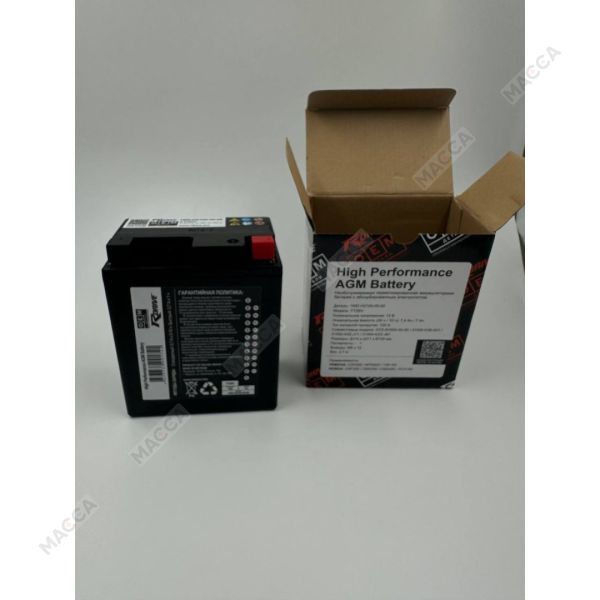 Мотоциклетный аккумулятор RDrive OEM Детали 1WD-H2100-00-00 (YTZ8V), изображение 5