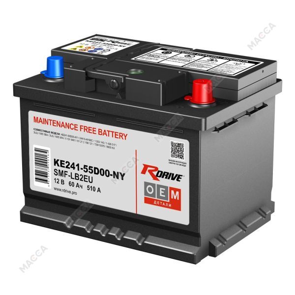 Аккумулятор RDrive OEM ДЕТАЛИ SMF-LB2EU (KE241-55D00-NY )