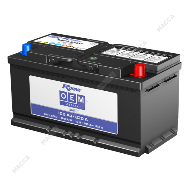 Аккумулятор RDrive OEM ДЕТАЛИ SMF-LB5EU (30659796 VOLVO)