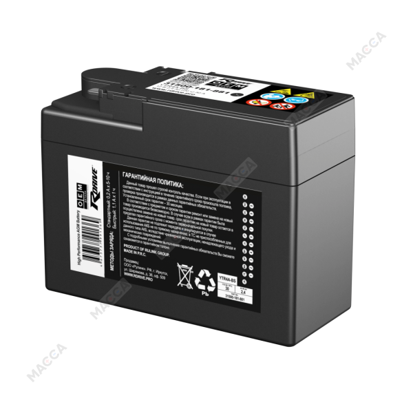 Аккумулятор RDrive OEM ДЕТАЛИ YTR4A-BS (31500-181-881 HONDA)