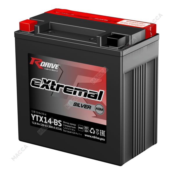 Аккумулятор RDRIVE eXtremal Silver YTX14-BS, изображение 13