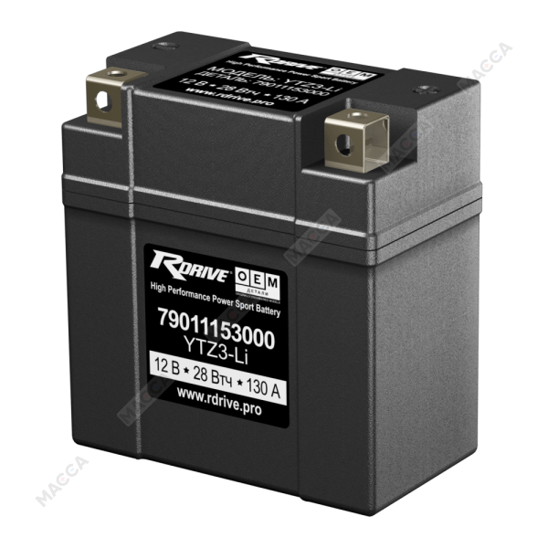 Аккумулятор RDrive OEM ДЕТАЛИ YTZ3-Li (79011153000 KTM)