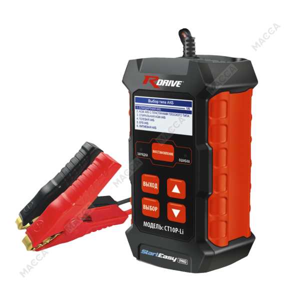 Зарядно-диагностический центр RDrive StartEasy PRO CT10P-Li