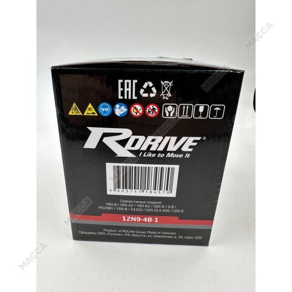 Аккумулятор RDRIVE eXtremal Silver 12N9-4B-1, изображение 14