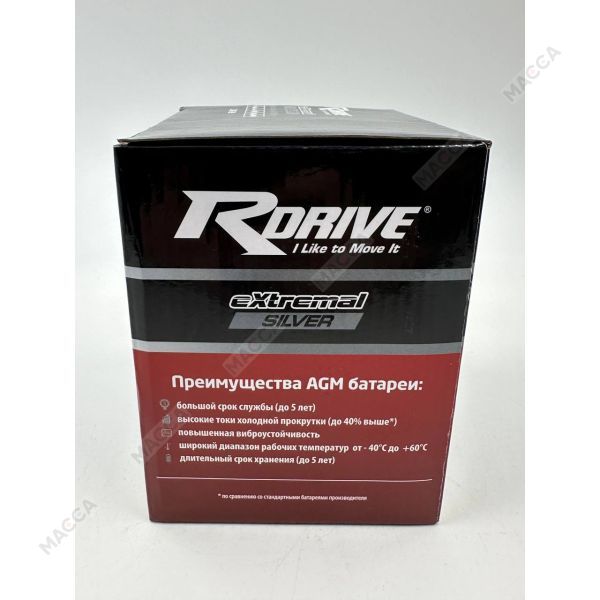 Аккумулятор RDRIVE eXtremal Silver 12N5-3B, изображение 7