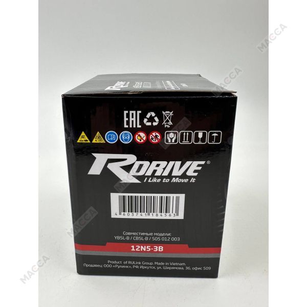 Аккумулятор RDRIVE eXtremal Silver 12N5-3B, изображение 8